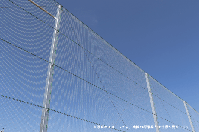 Amazon | 防球ネット Z字野球ネット 野球練習ネット バック